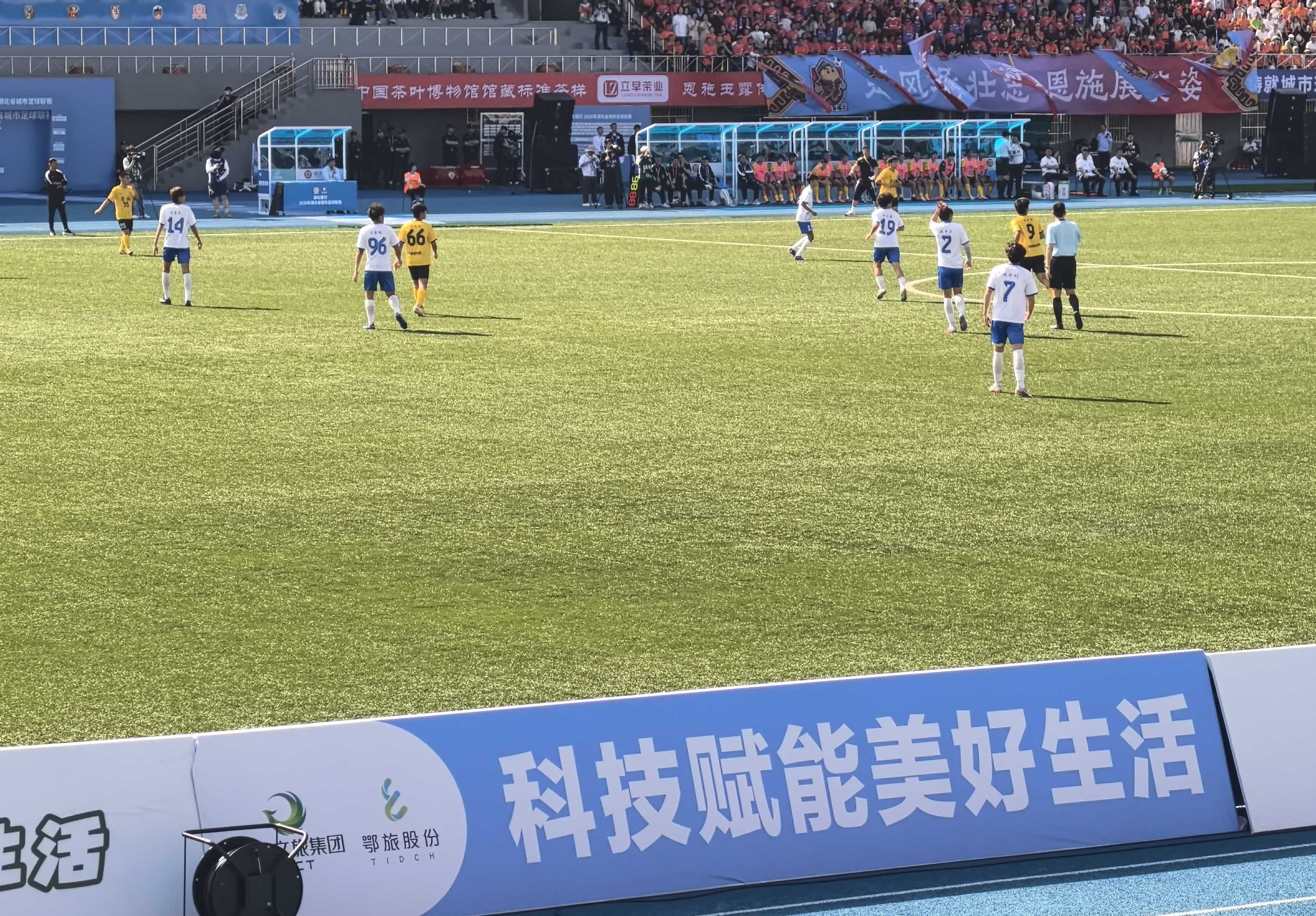 微信图片_20260420105455_158_54.jpg