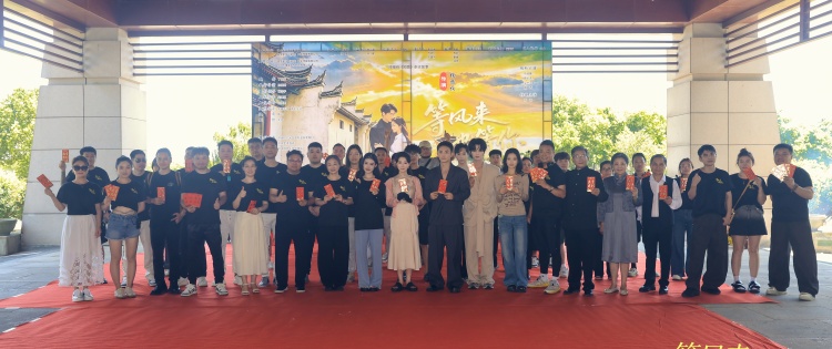 大合影.jpg