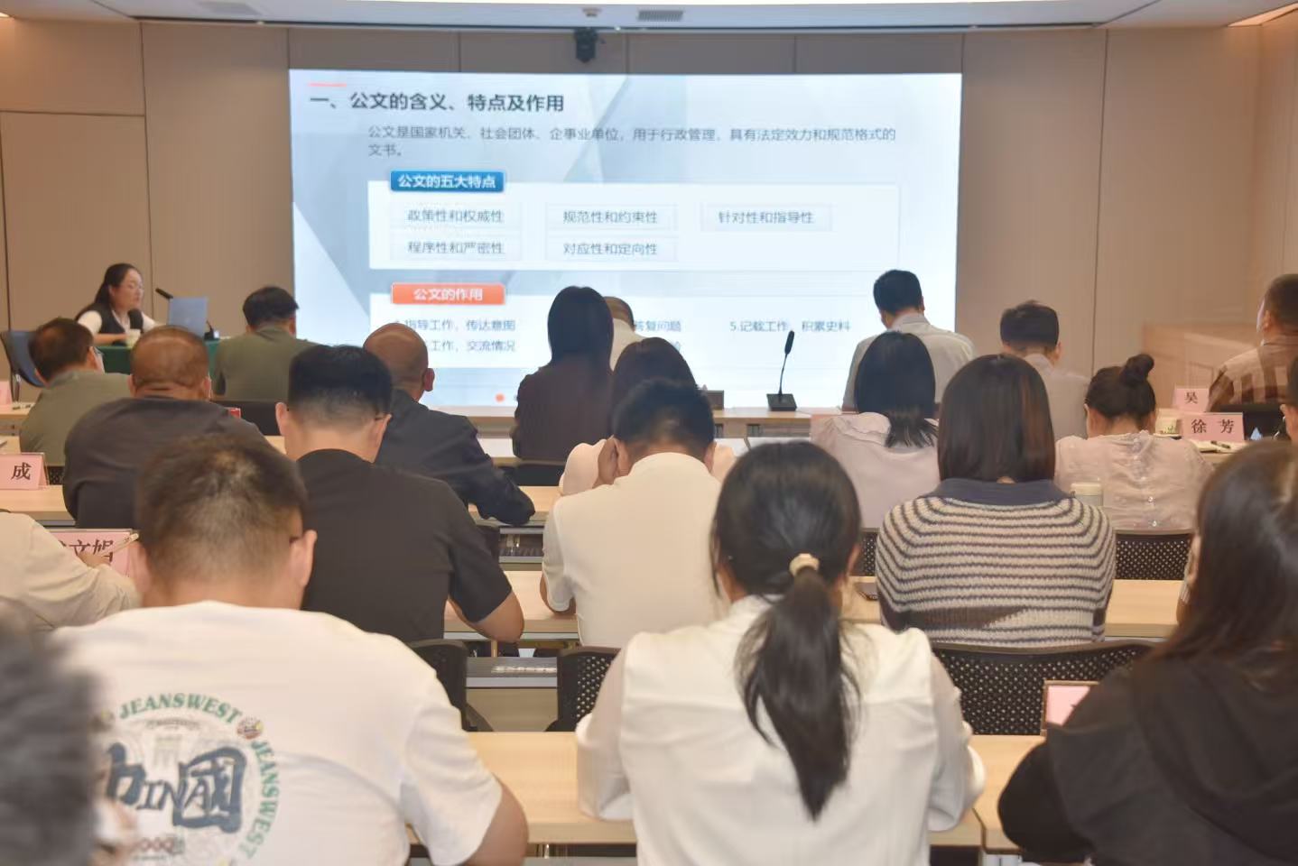 微信图片_20261012153947_2_223.jpg
