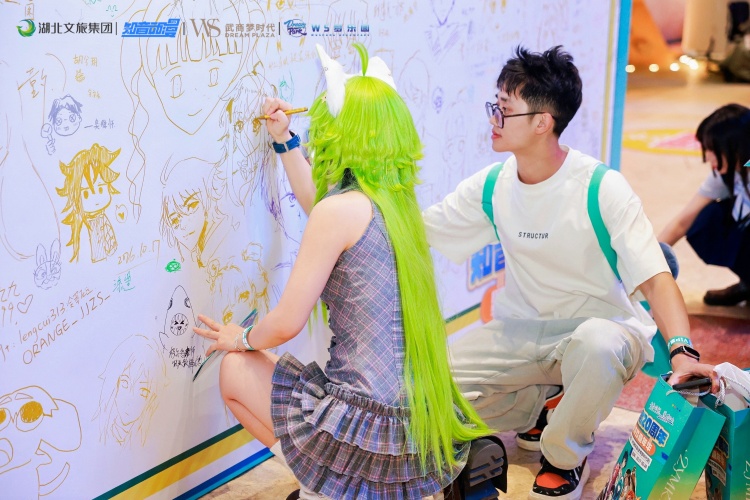 签绘墙.jpg