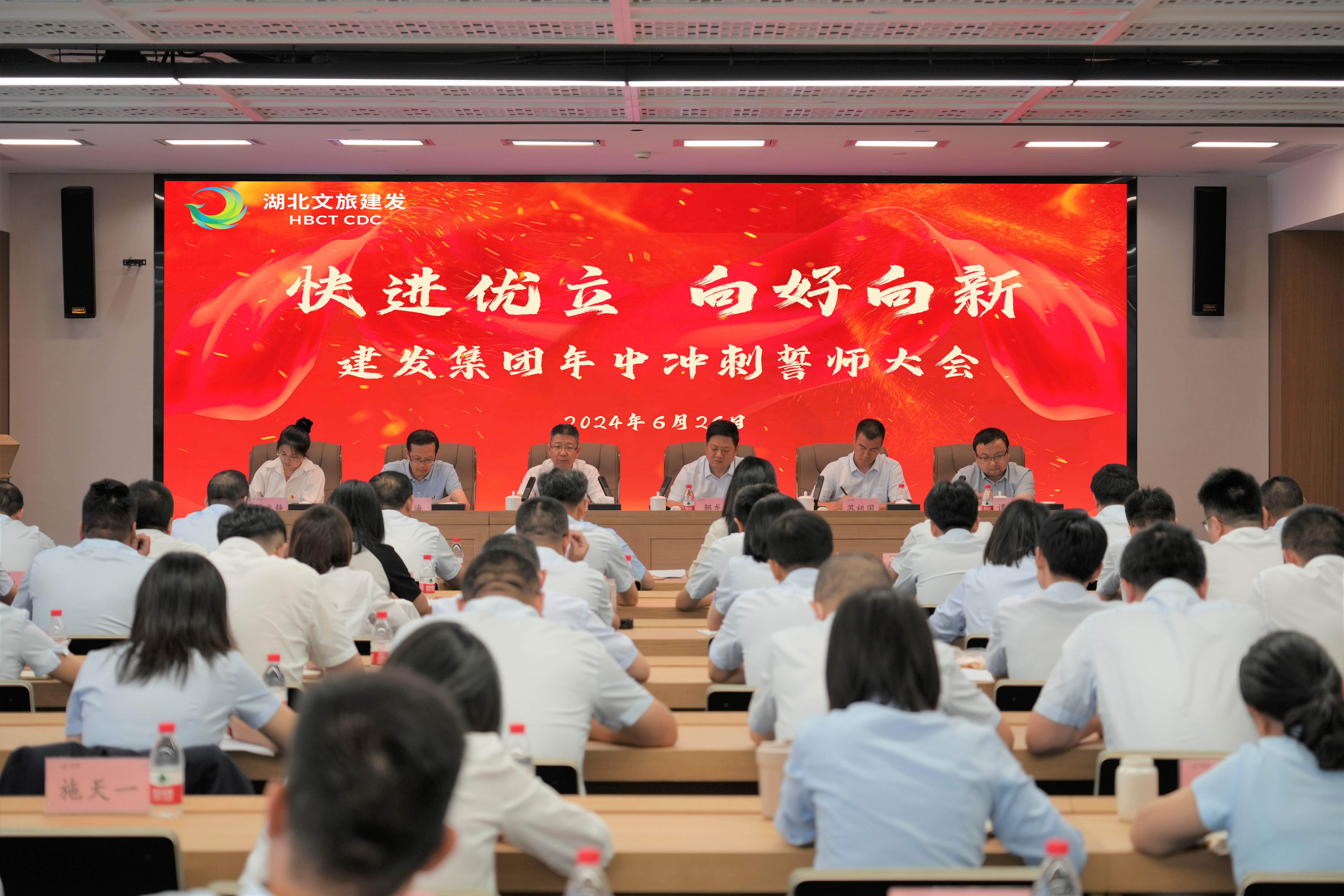 全景.jpg