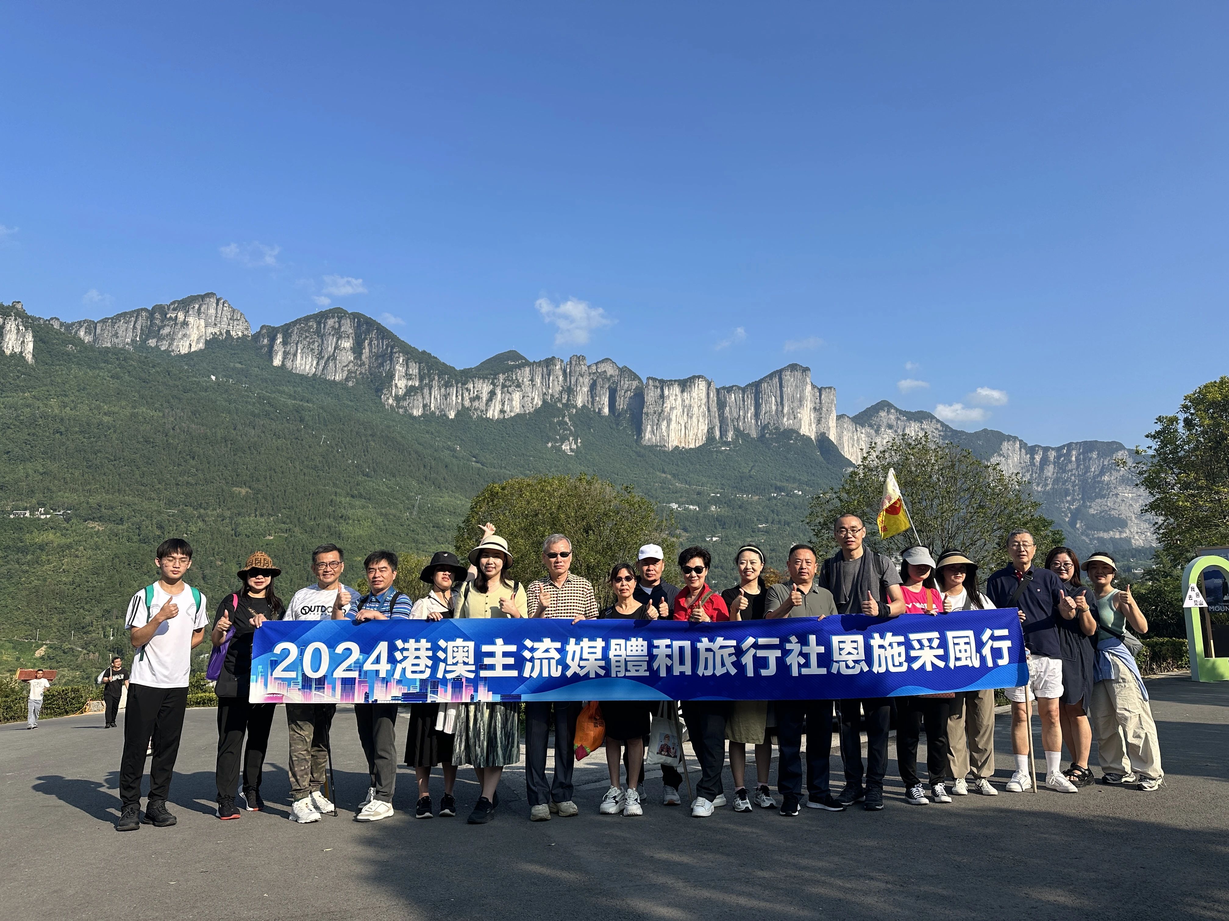 微信图片_20240826091650.jpg