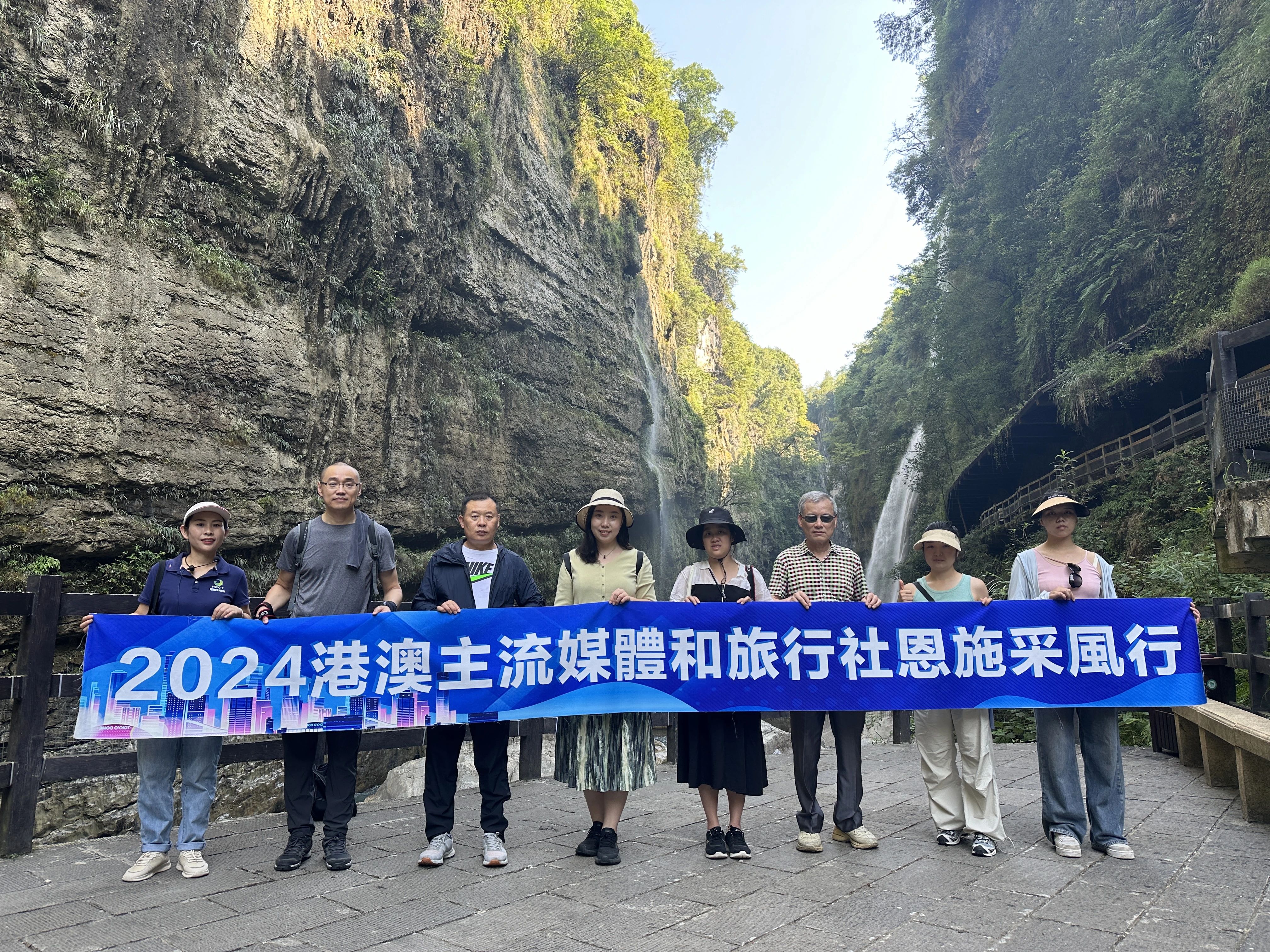 微信图片_20240826091655.jpg