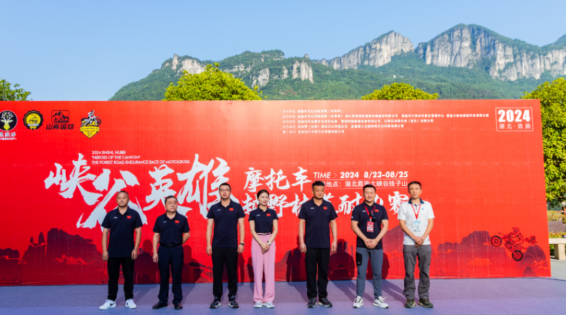 微信图片_20240826090744.png