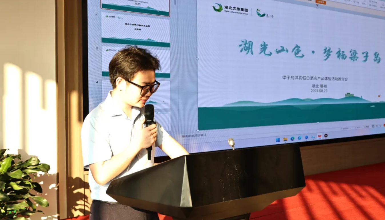 微信截图_20240824112818.png