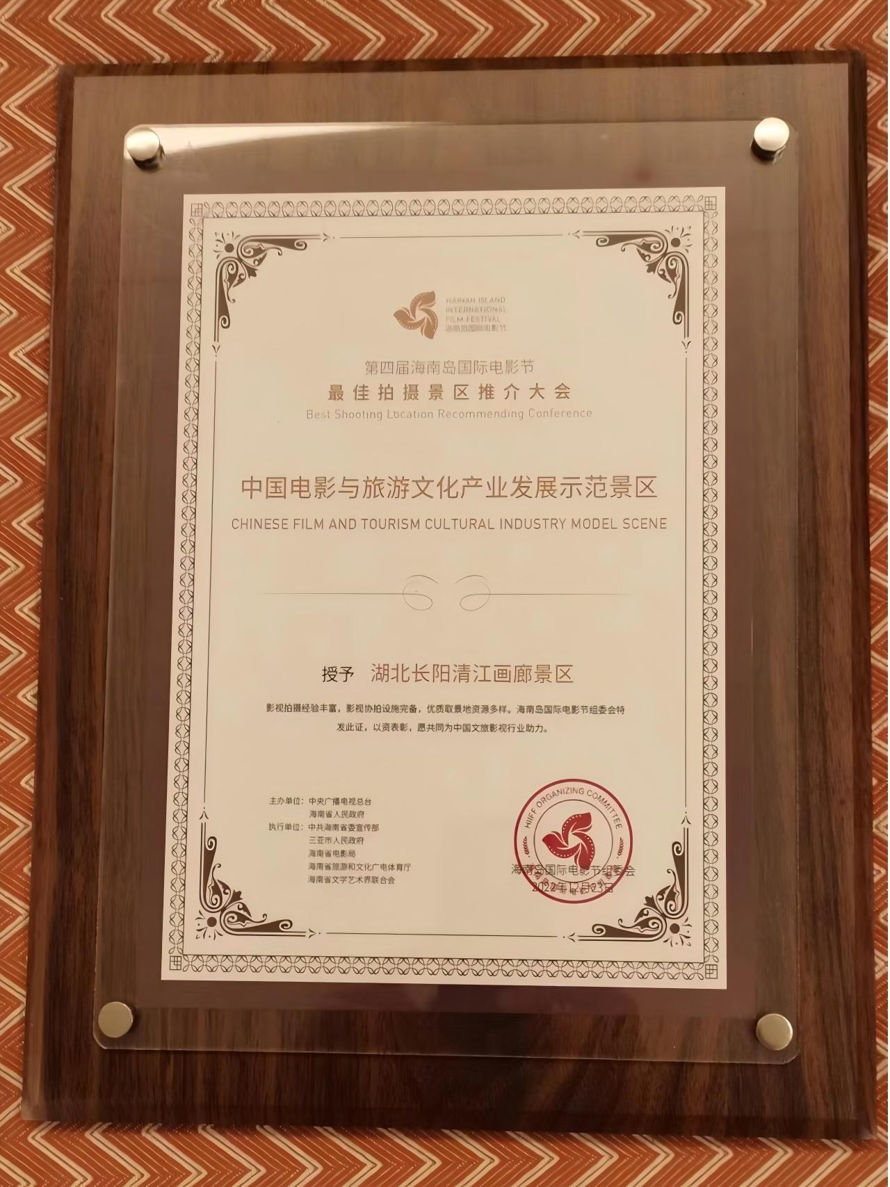 微信图片_20251030092322_63_20(1).jpg