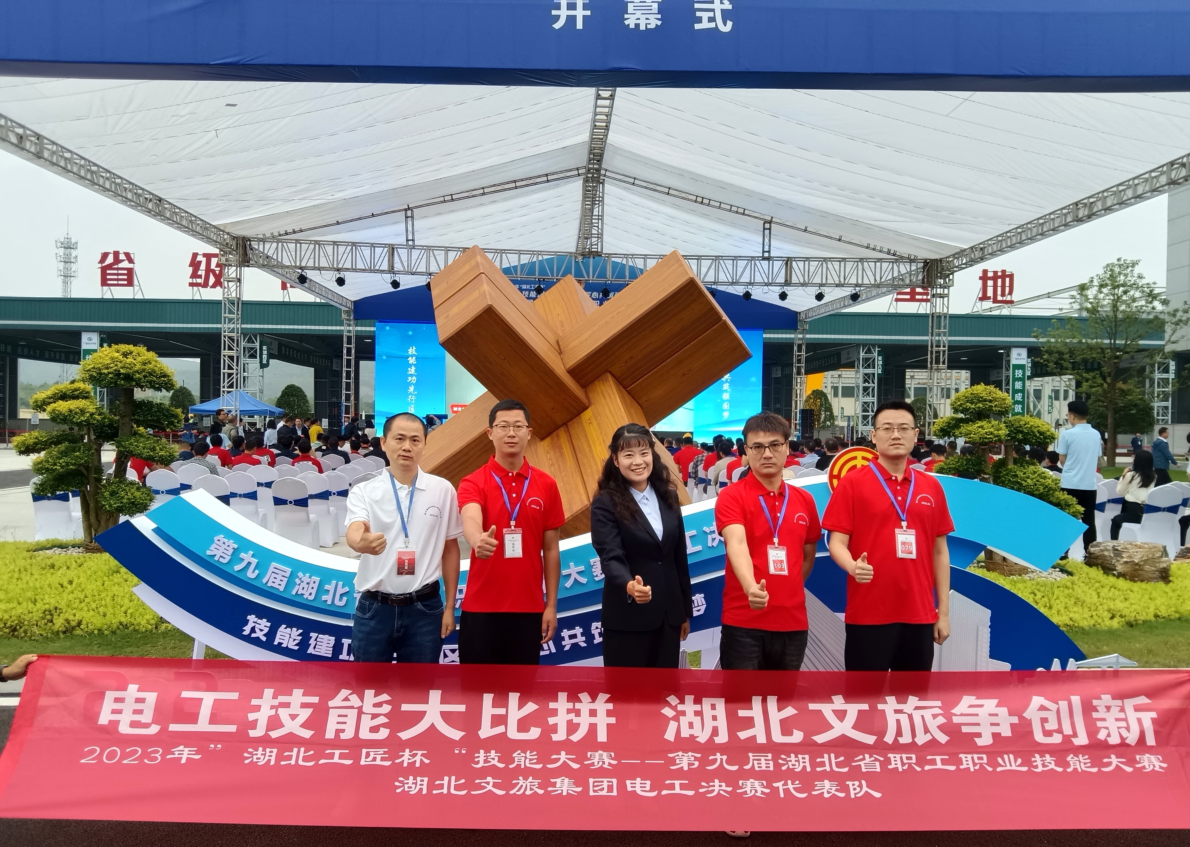dd6839ba9ec11cbad09b83477c220d2.jpg