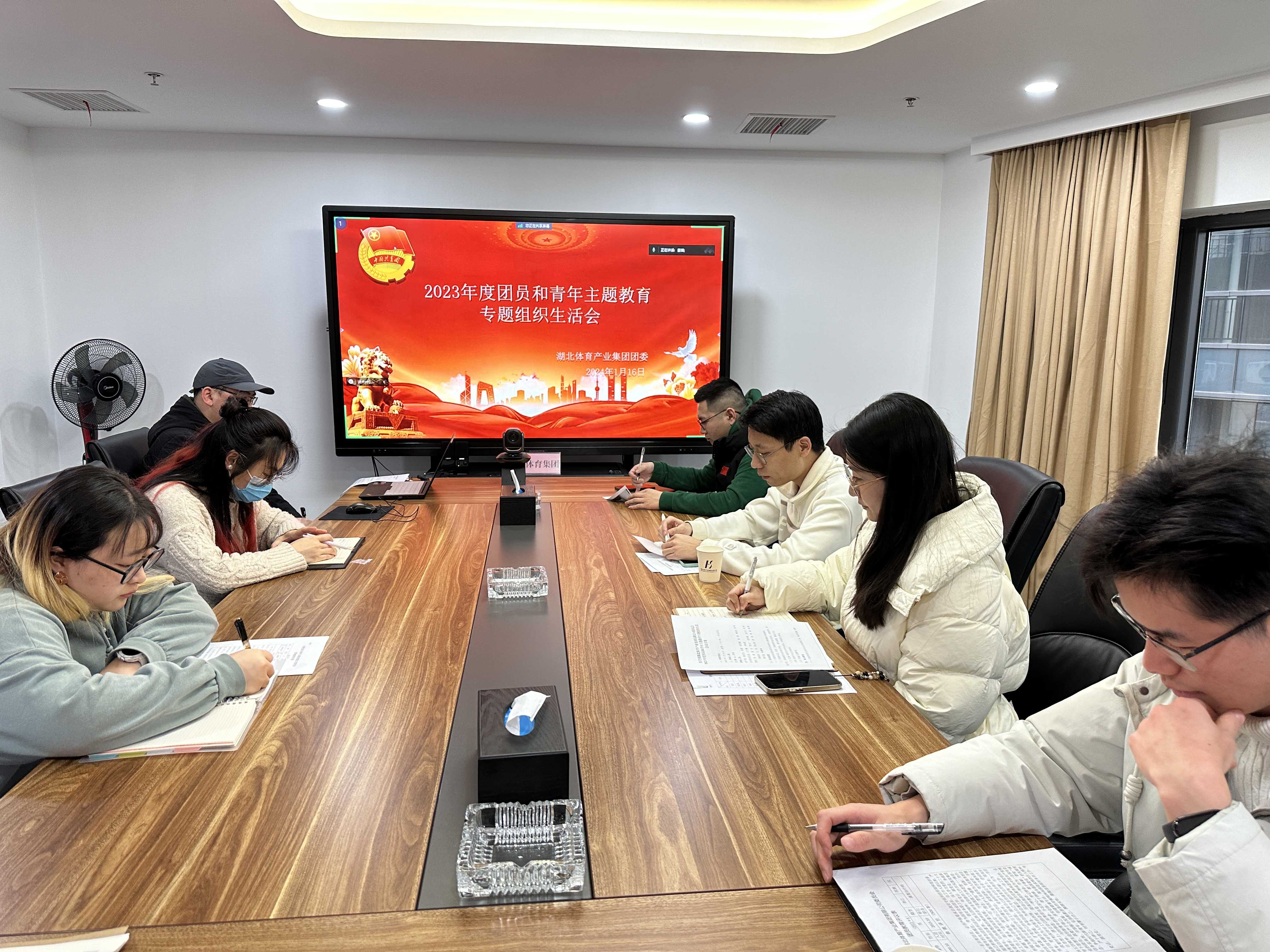 微信图片_20240117163230.jpg