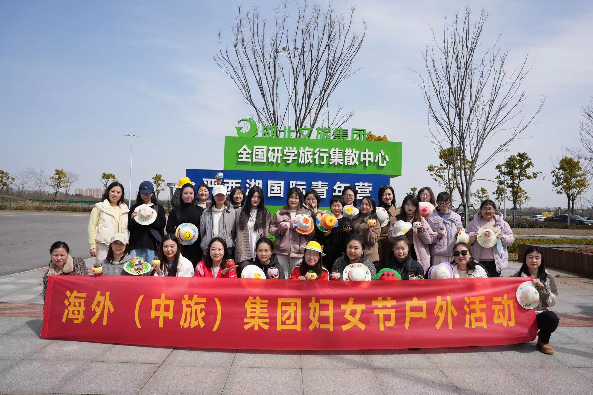 微信图片_20240310164156.jpg