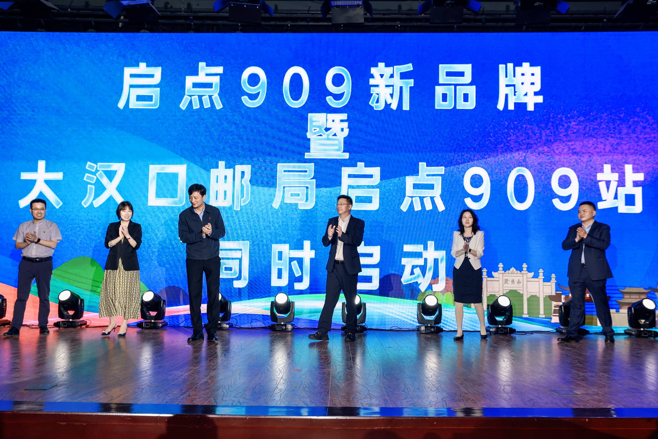 CHM_8365.jpg