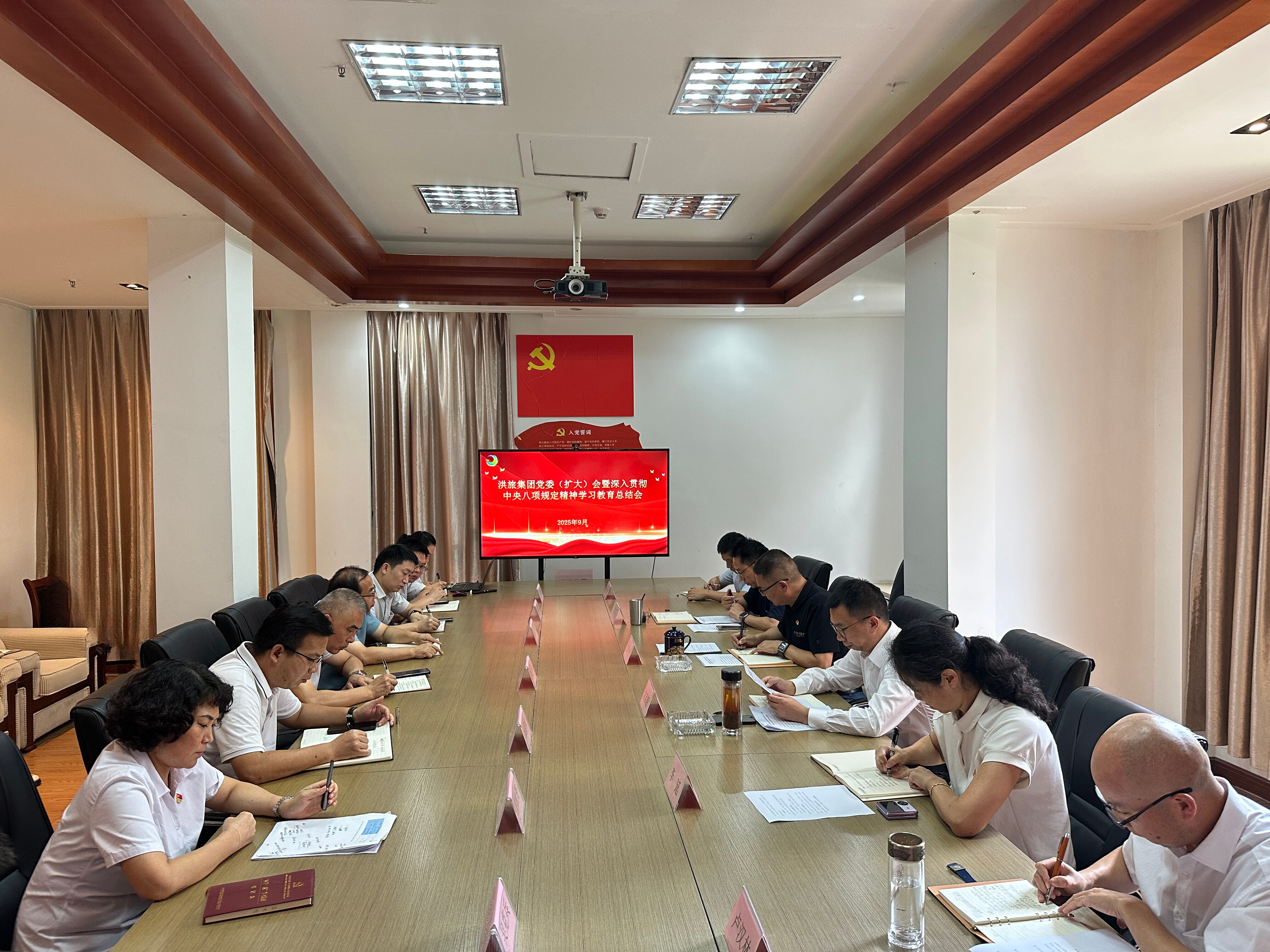 微信图片_20250918091750_397_97.jpg