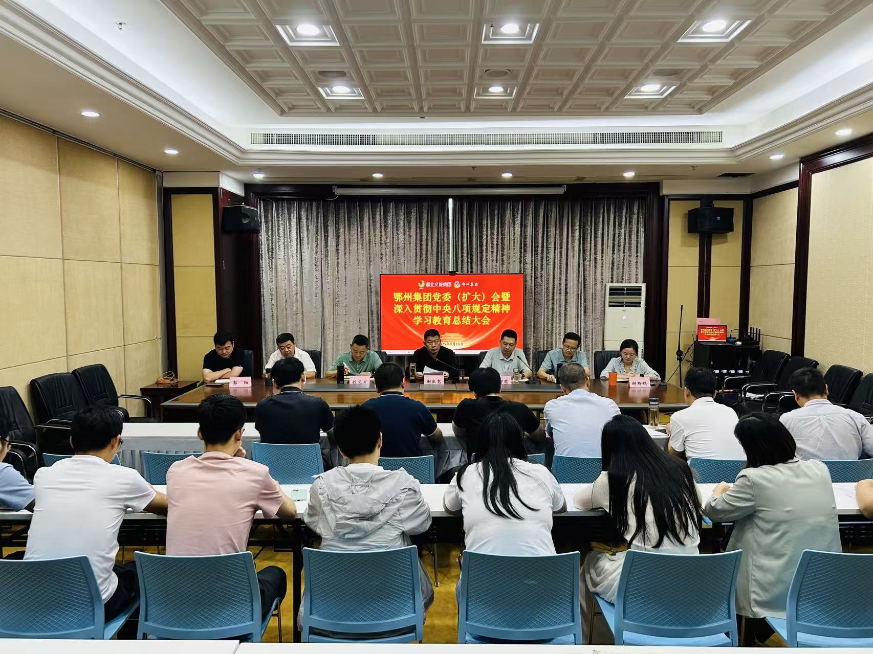微信图片_20250918150250.jpg