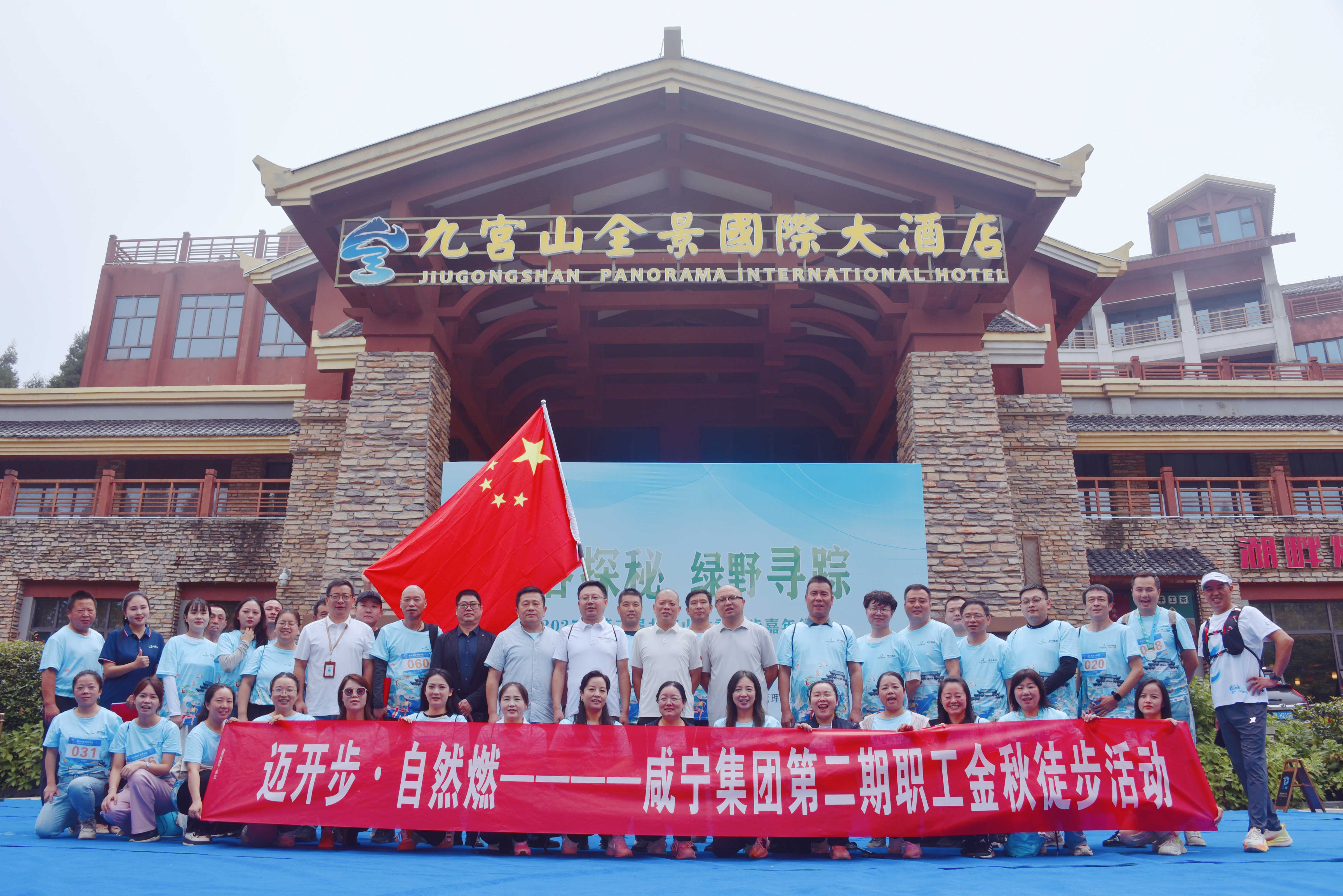 微信图片_20250920123726_51_19.jpg