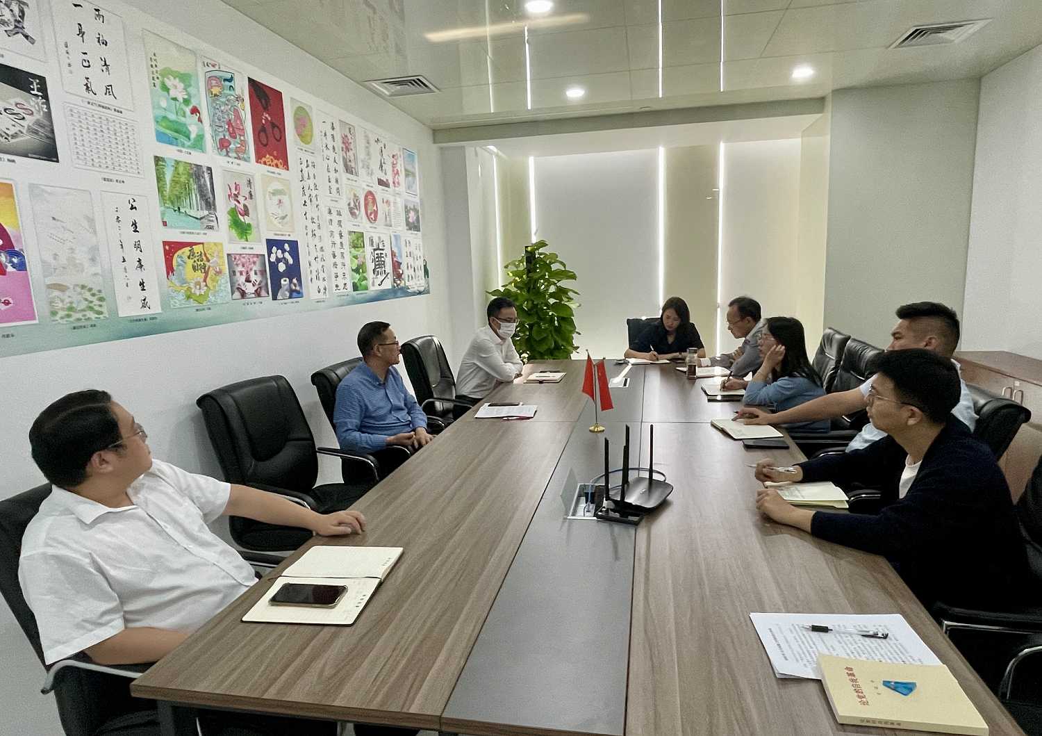 纪检培训会.png