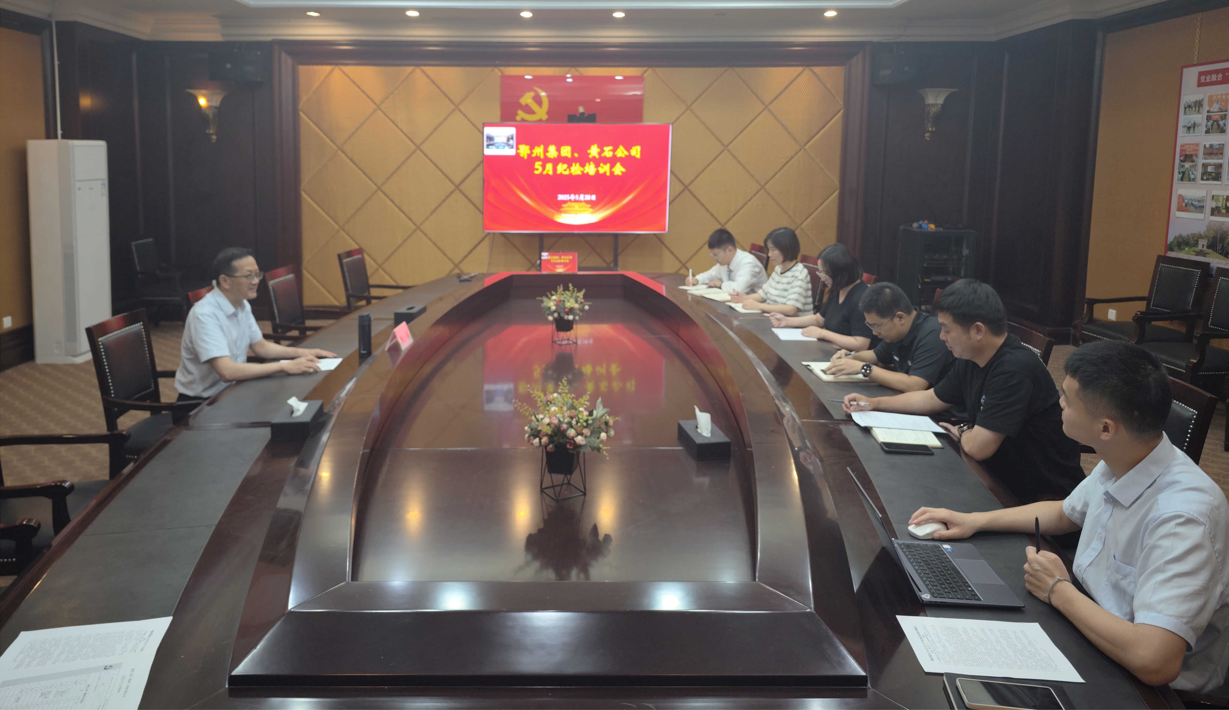 微信图片_20250528163324.jpg