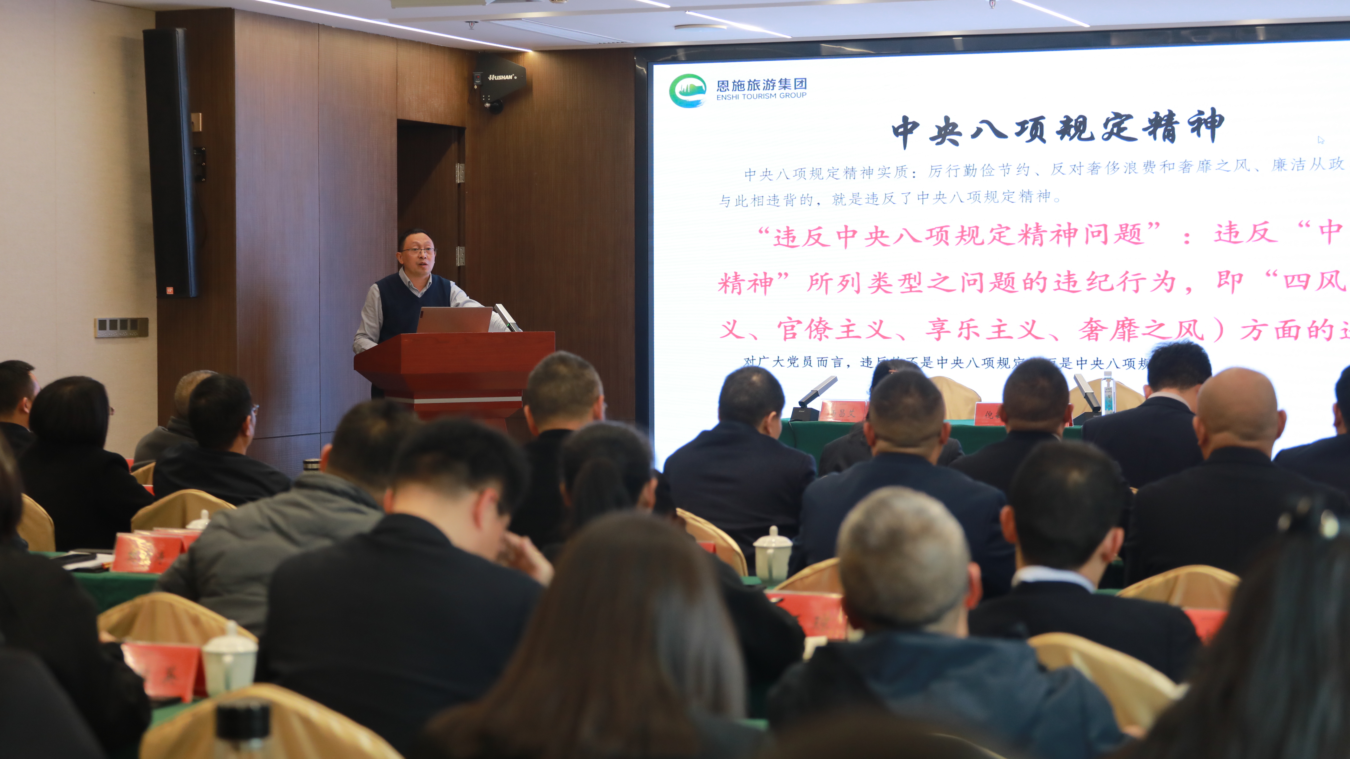 微信图片_20250611101157.jpg