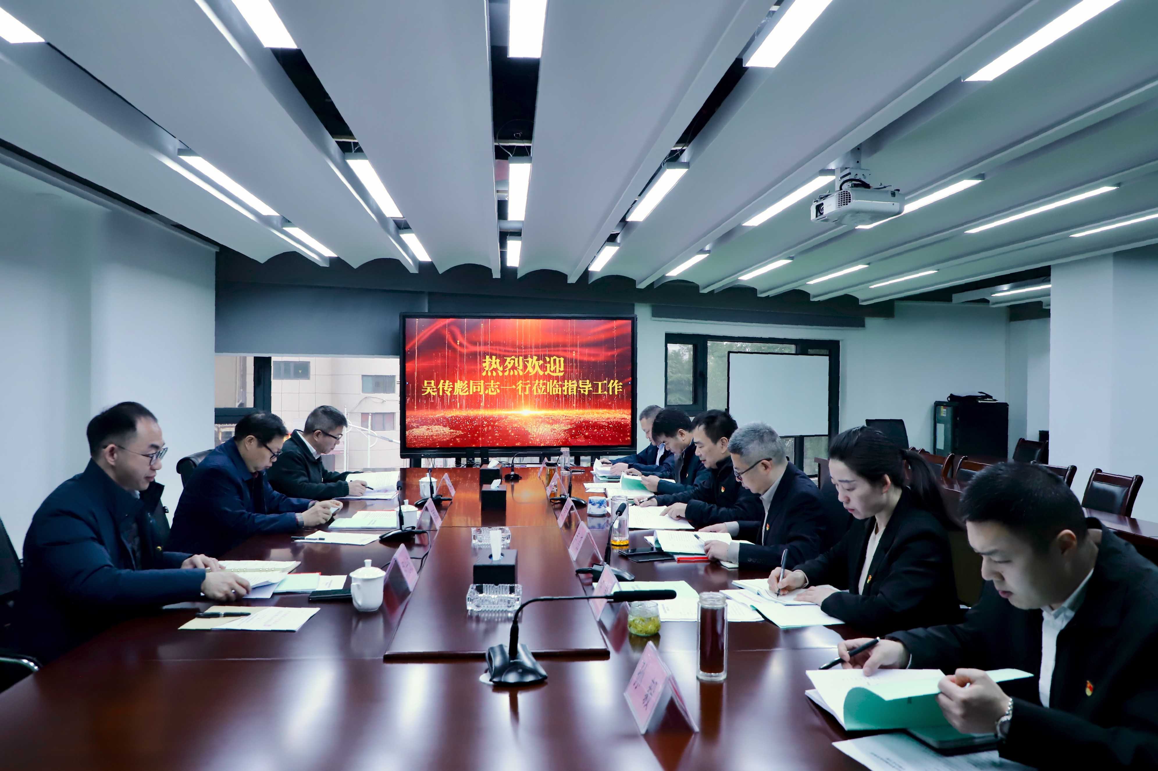 微信图片_20250227162254.jpg