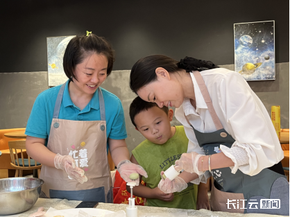 微信图片_2025-10-14_144230_048.png